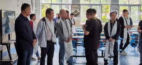 云南國(guó)際文化交流基金會(huì)赴德欽開展愛心捐贈(zèng)暨文化藝術(shù)交流活動(dòng)