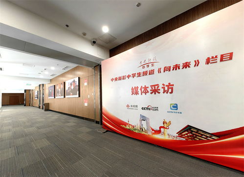 美育中華行系列活動正式啟動，互聯網信息服務助力文化傳承