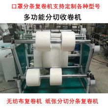 任縣叁義達(dá)機(jī)械制造廠 熱銷(xiāo)機(jī)械設(shè)備助力行業(yè)升級(jí)